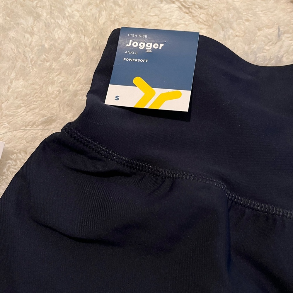 Old Navy jogger NWT